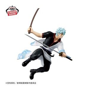 Gintama Gintoki Sakata Vibration StarsAnime Figure Yoshiwara in Flames US Seller